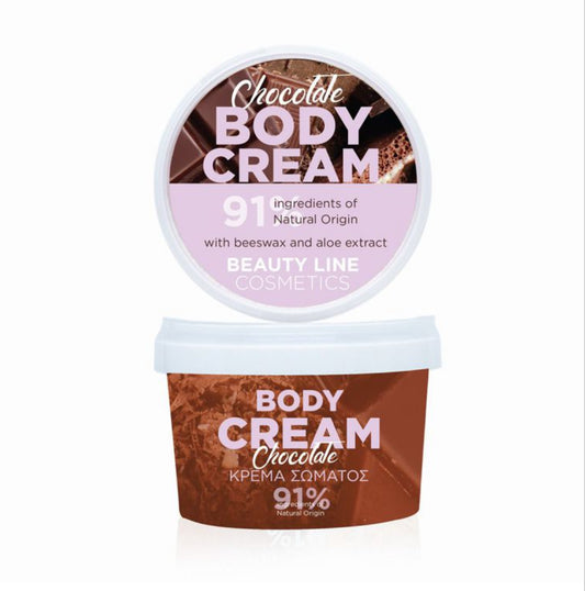 Beauty Line - body cream chocolate scent 250ml