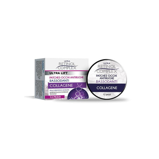 Retinol Complex - Patches occhi antirughe rassodanti collagene 12pz